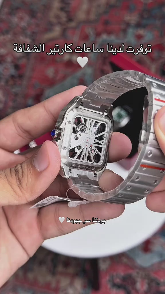 Cartier Skeleton Watch ℗